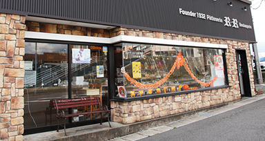 ララ洋菓子 萩店