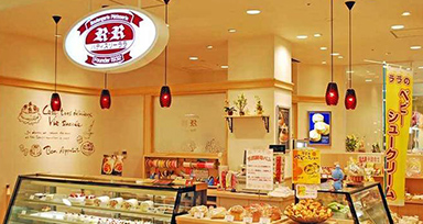 サントムーン柿田川店