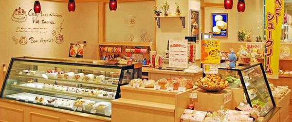 サントムーン柿田川店